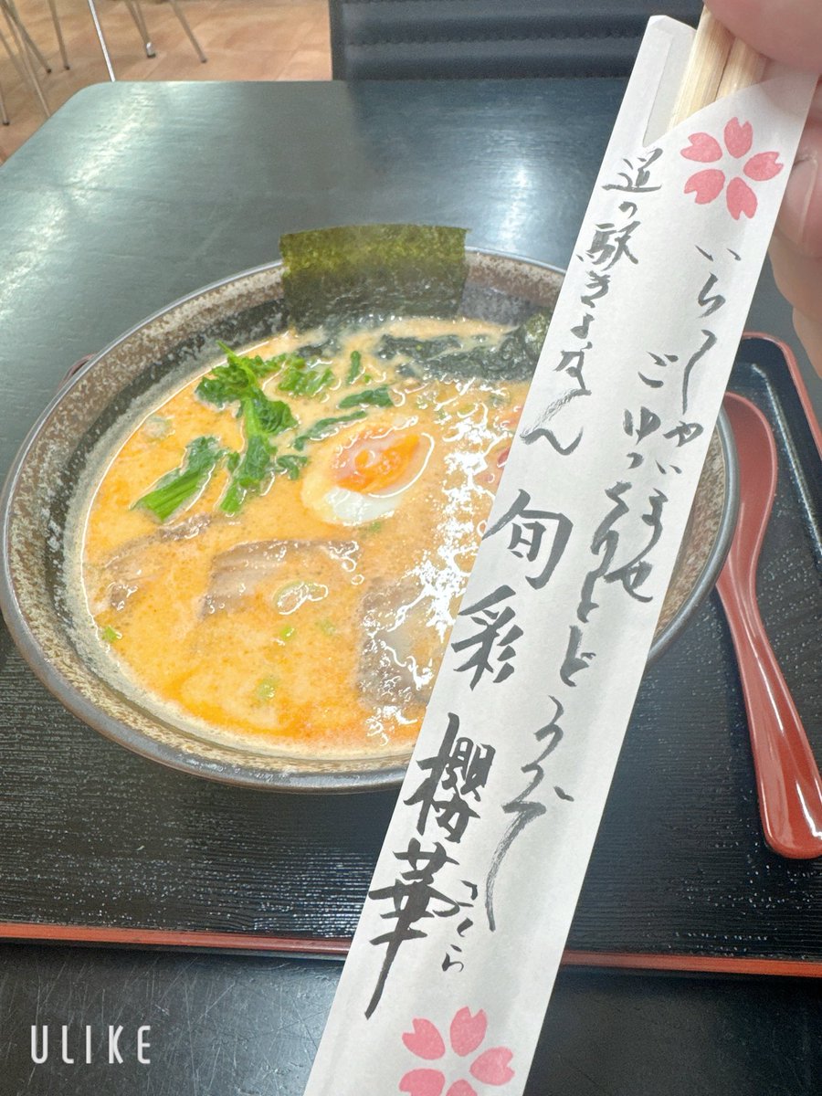 ⛩️🦊清🦊⛩ tweet media