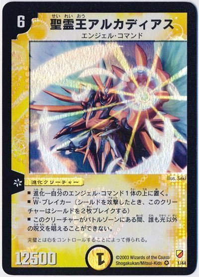 hattoman tweet media