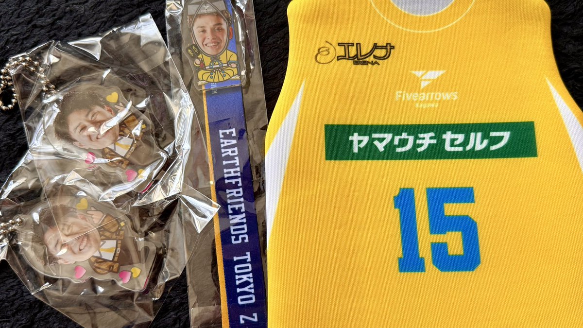 𝕂𝕦𝕞𝕚⋆𝜗𝜚 tweet media