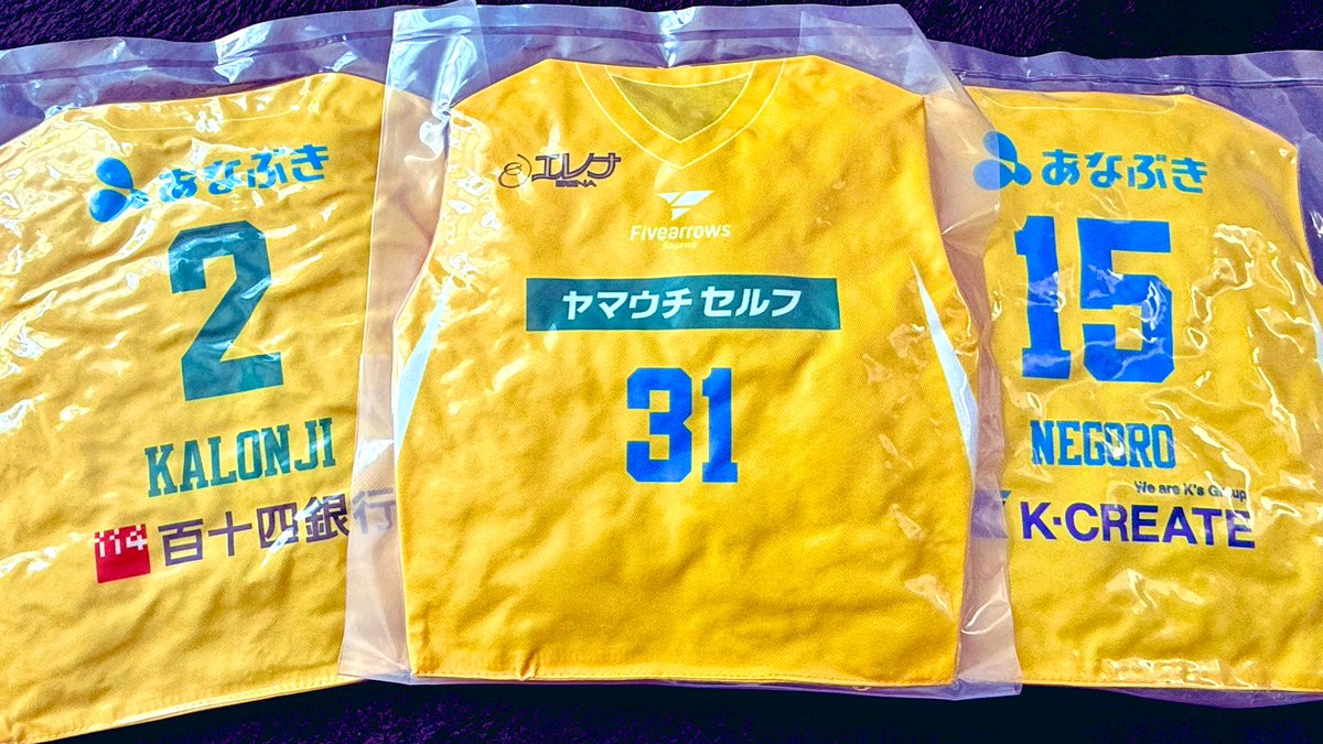 𝕂𝕦𝕞𝕚⋆𝜗𝜚 tweet media