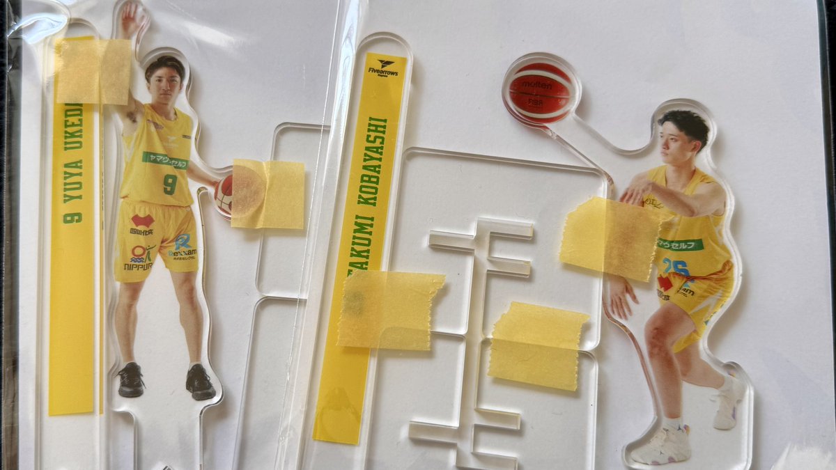 𝕂𝕦𝕞𝕚⋆𝜗𝜚 tweet media