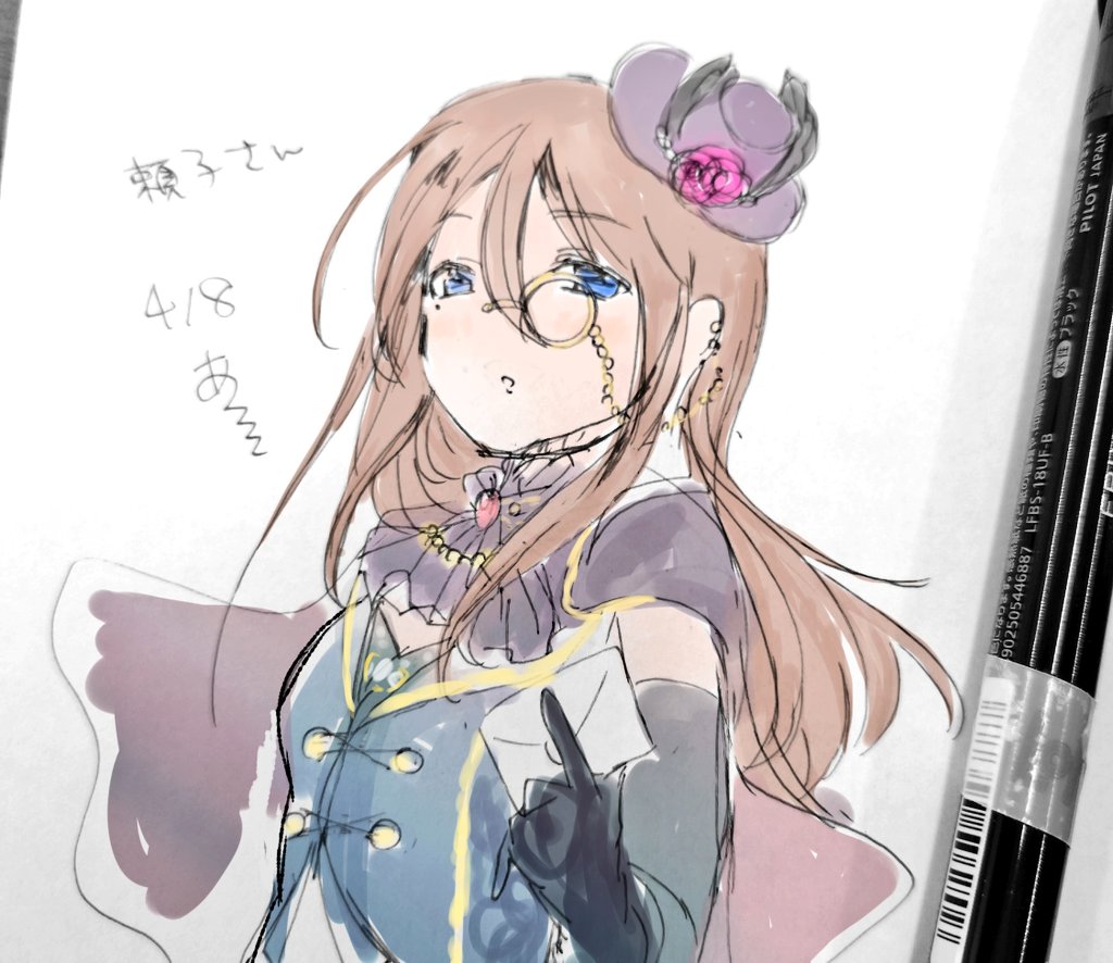 🐸あここ🐸 tweet media