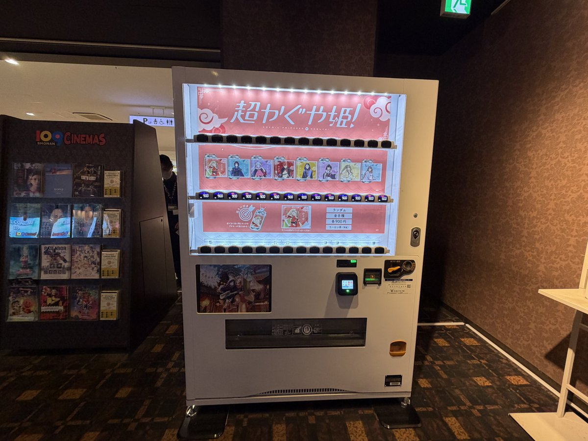 ゆるなり△ tweet media