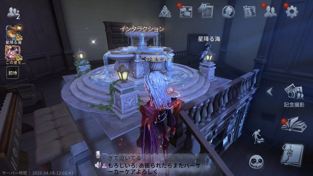 カルロス・ベンジャミン・ロジャー tweet media