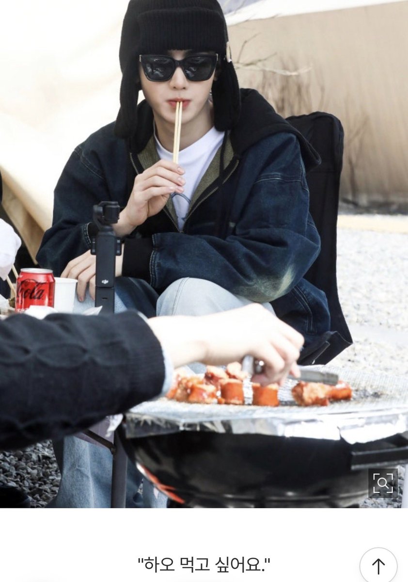 haoromantics's tweet photo. 네컷만화 ㅁㅊ
열심히 고기 수습하는 이들 옆에는?
 하옹이 먹고 시퍼여 https://t.co/tmhQquPzUh
