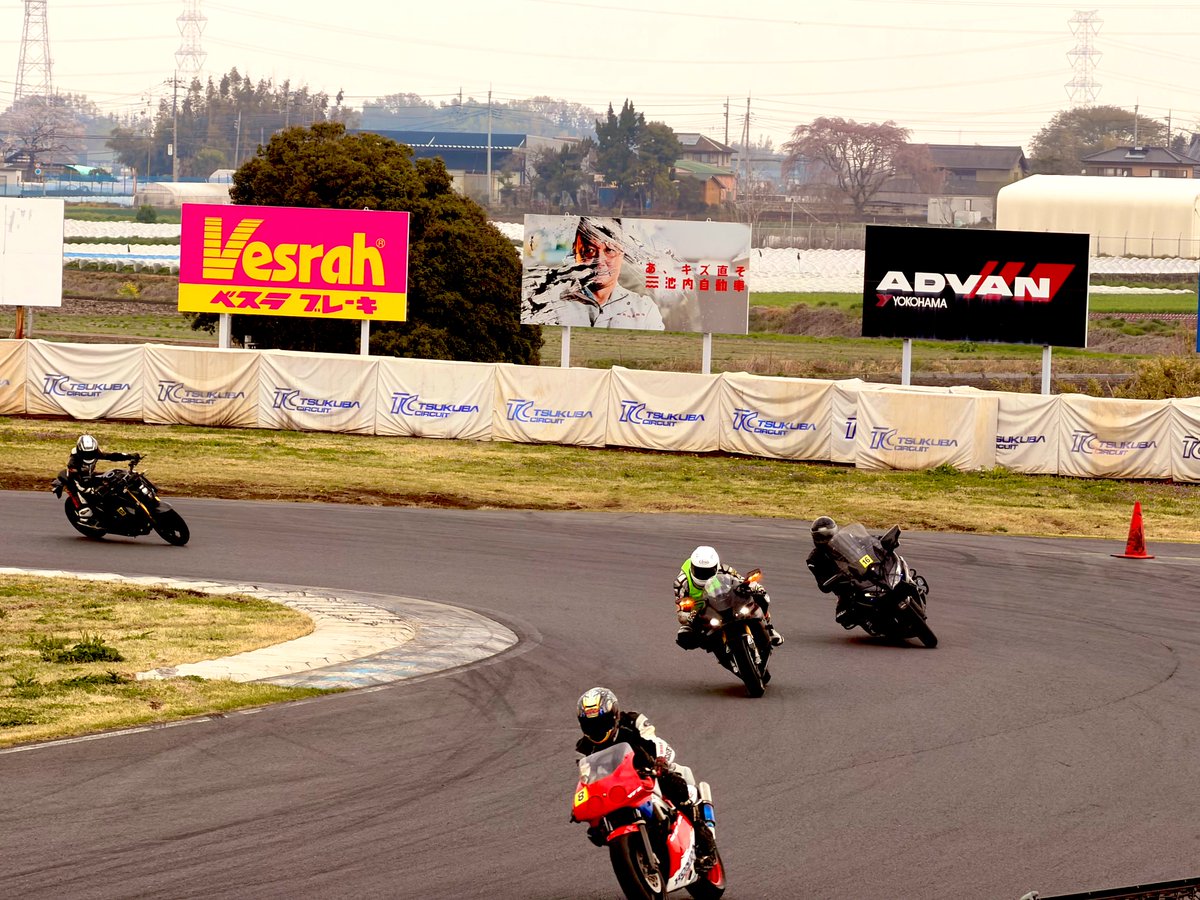 たかすけ tweet media