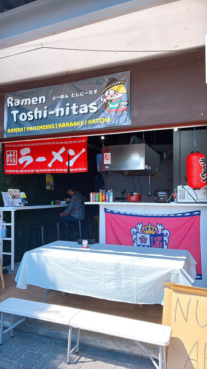 Toshi@旅人セレッソサポーター tweet media