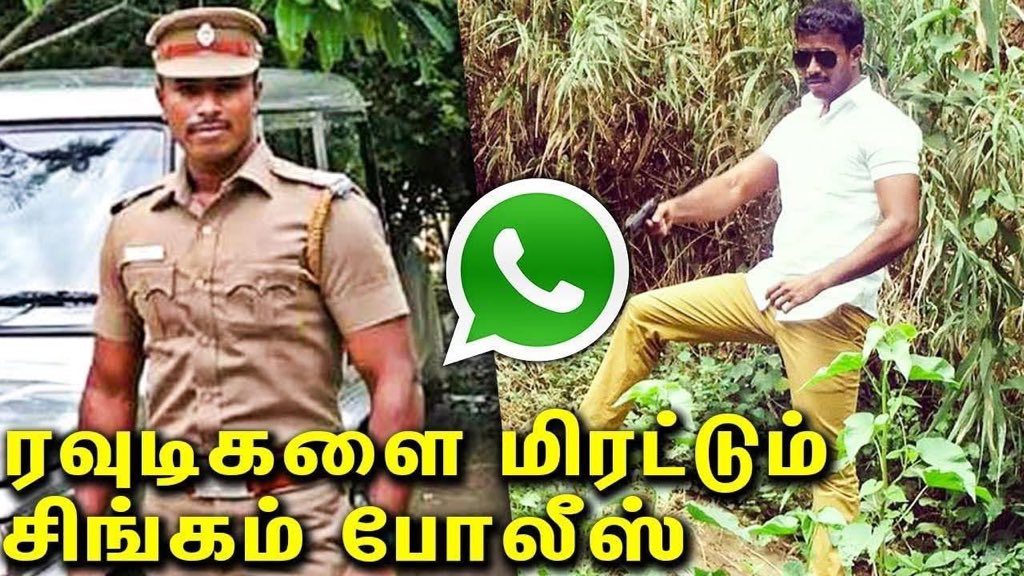 திலீபன் tweet media