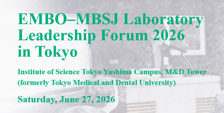 日本分子生物学会 tweet media