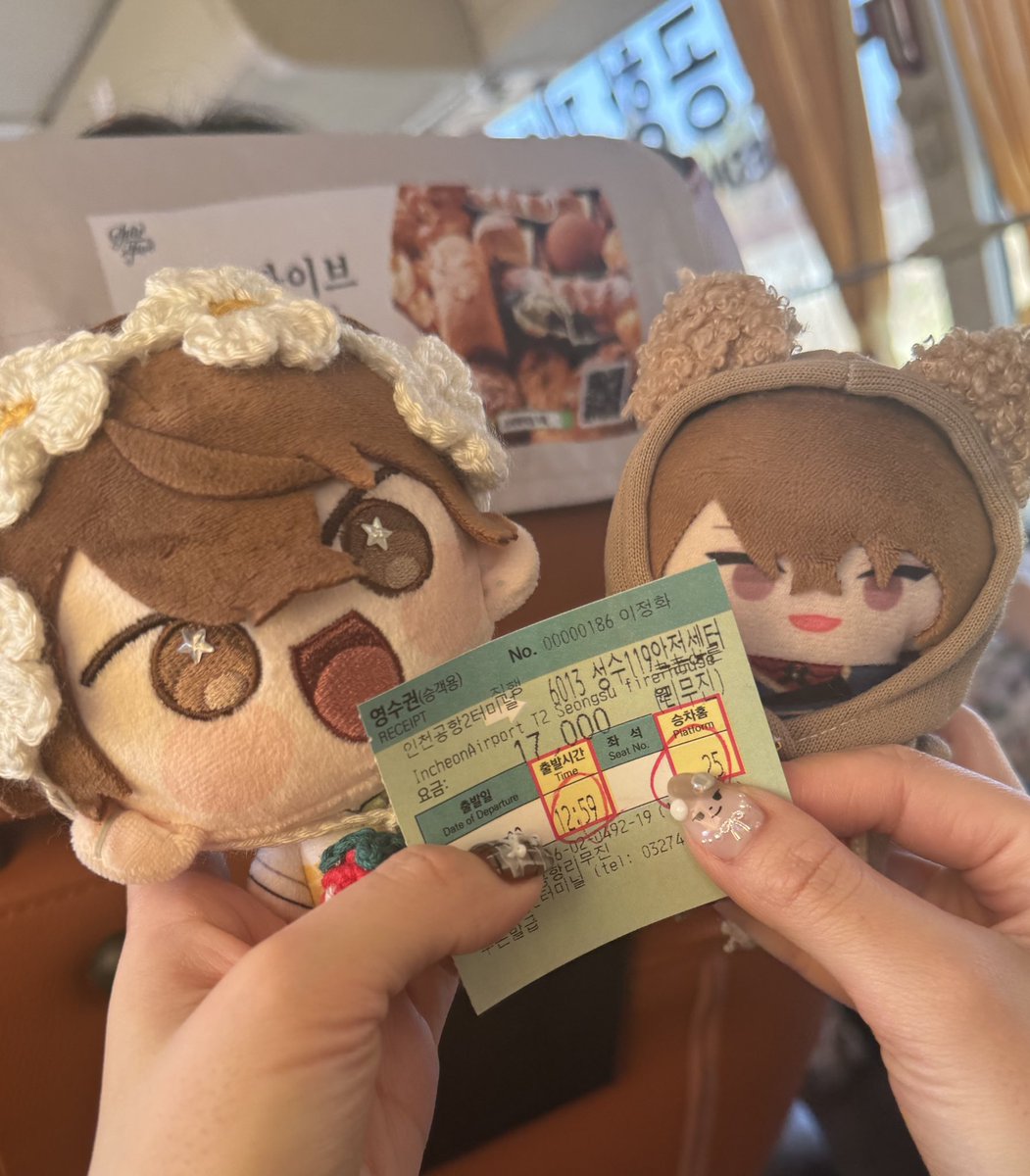 ひい💫 tweet media