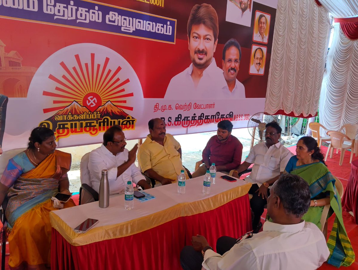 S.R.RAJA - தமிழ்நாட்டை தலைகுனிய விடமாட்டேன் tweet media