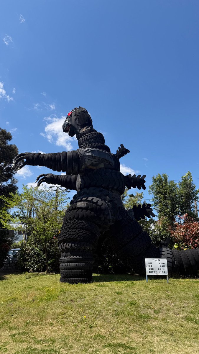 MASS259's tweet photo. ゴムラ🛞 https://t.co/ZXAeMPDcfX
