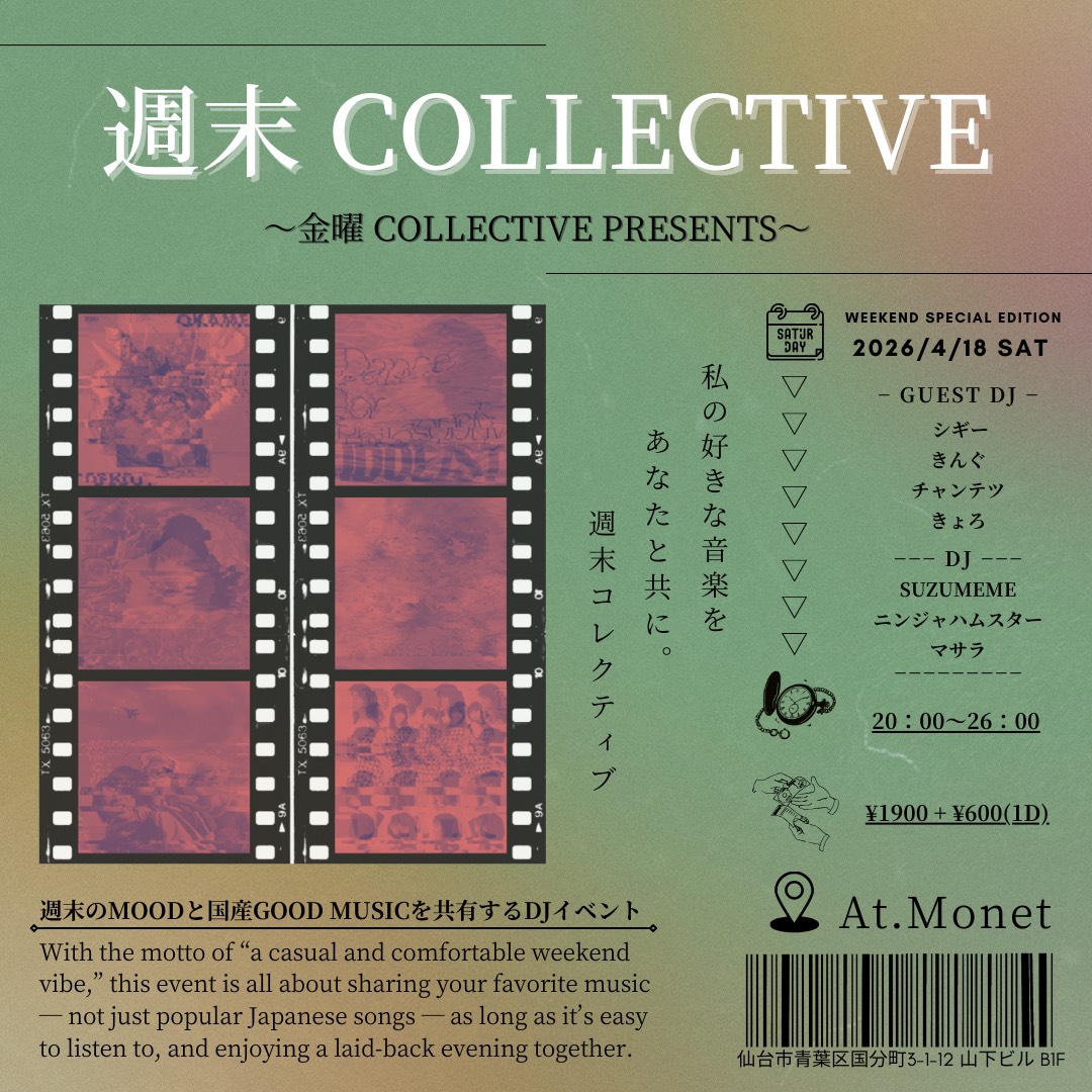 ニンジャハムスター tweet media