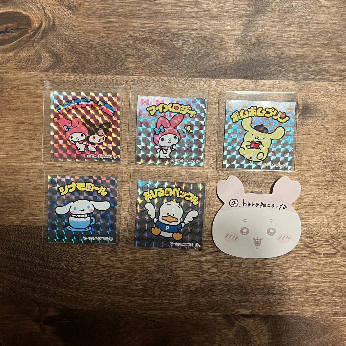 はらぺこ。 tweet media