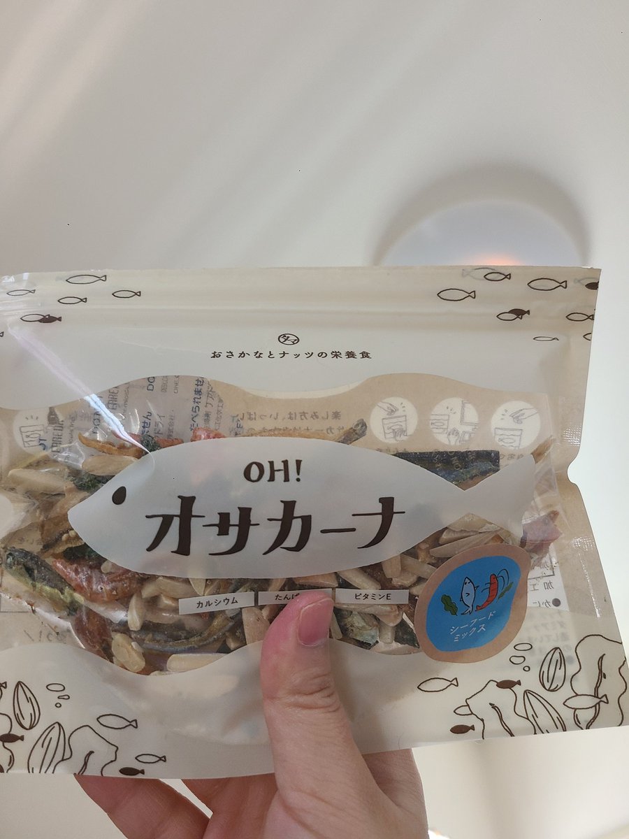 ちゃんなぎっ tweet media