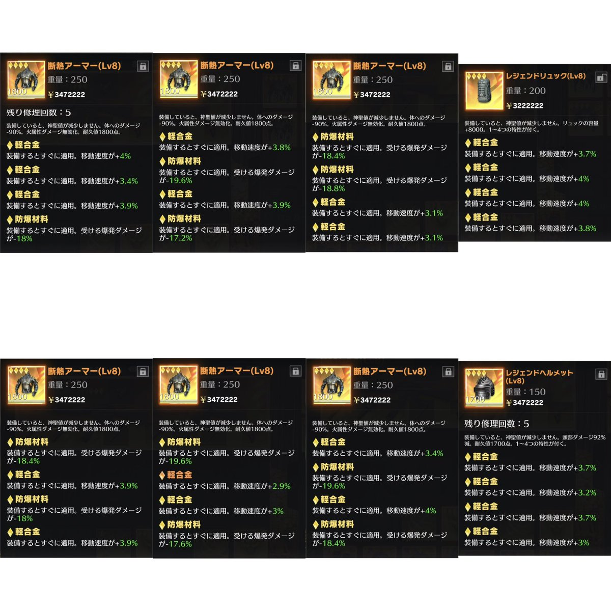 あちゃ君 tweet media