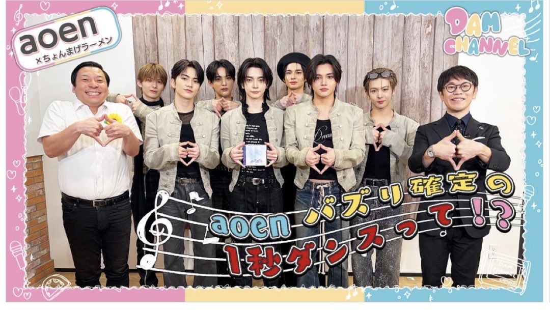 ちょんまげラーメンきむ tweet media