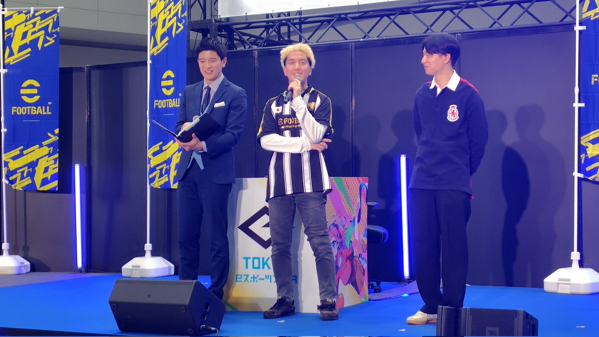 栃木県eスポーツ(ゲーム)協会(4/18(土)25(土)土、土、土リフの大爆SHOW !) tweet media