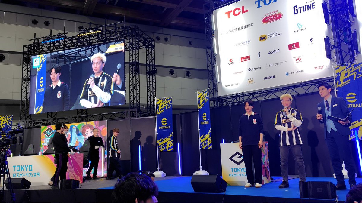 栃木県eスポーツ(ゲーム)協会(4/18(土)25(土)土、土、土リフの大爆SHOW !) tweet media