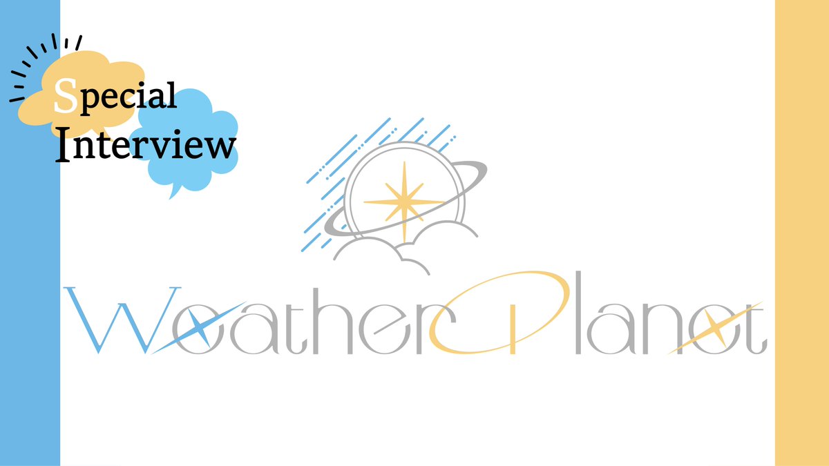 月刊ローチケ/月刊HMV&BOOKS編集部 tweet media