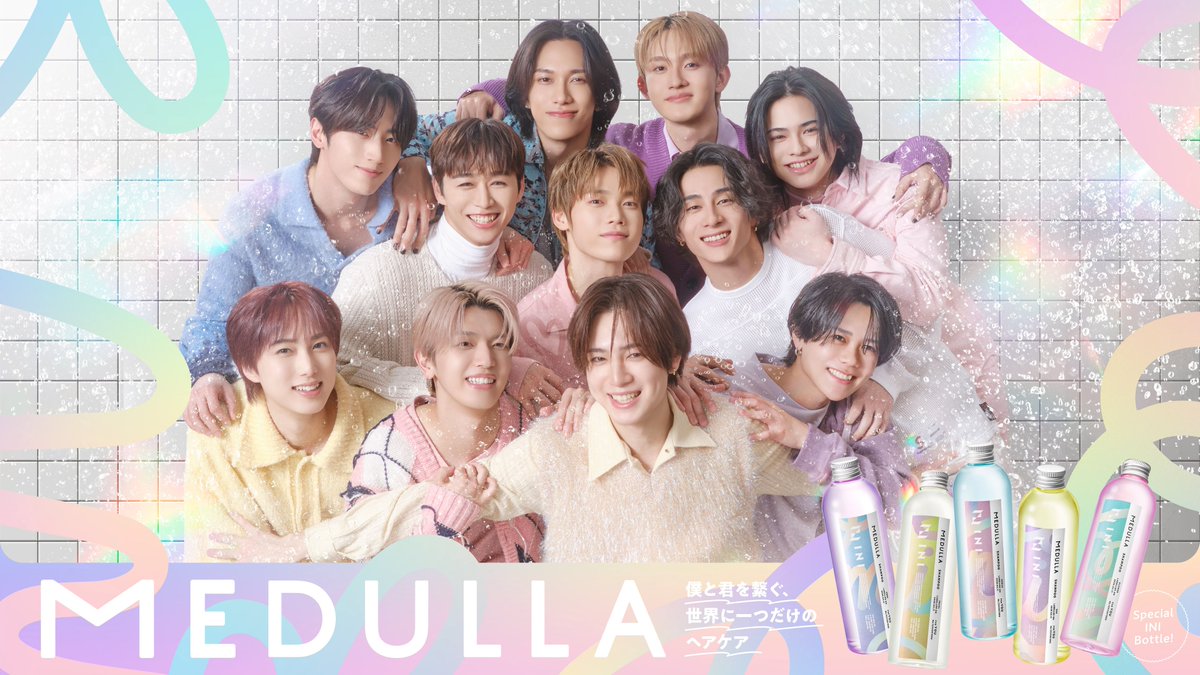 TrendNewsCaster's tweet image. 【INI】ブランドキャラクター就任！　　『MEDULLA』新CM公開！！　西洸人「(部屋が)フィギュアまみれです」 – TREND NEWS CASTER trendnewscaster.jp/entertainment/… #INI #MINI