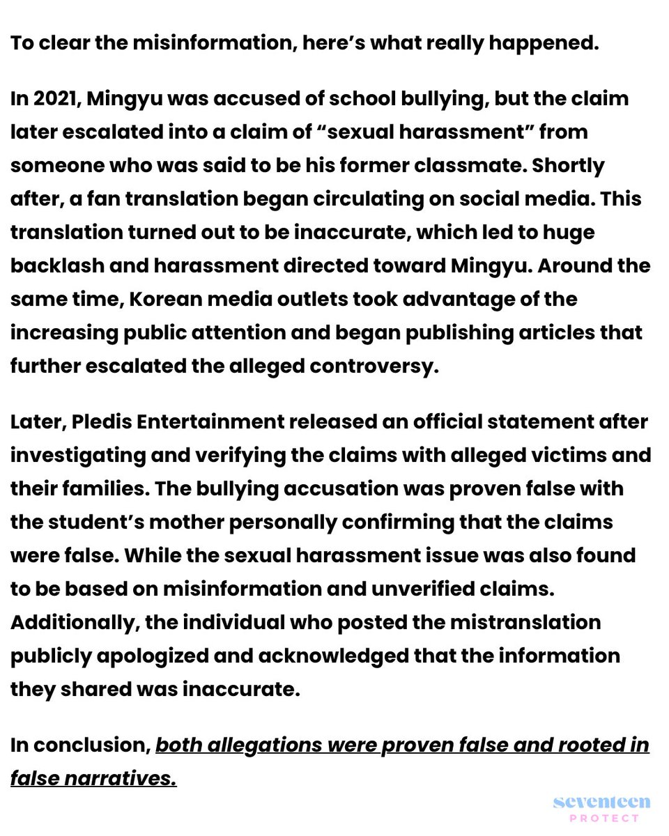 SEVENTEEN PROTECT tweet media