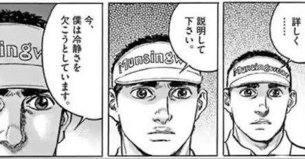 ふ!おいさく tweet media