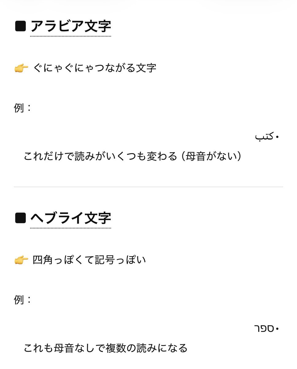 ⚡️サンのATM tweet media