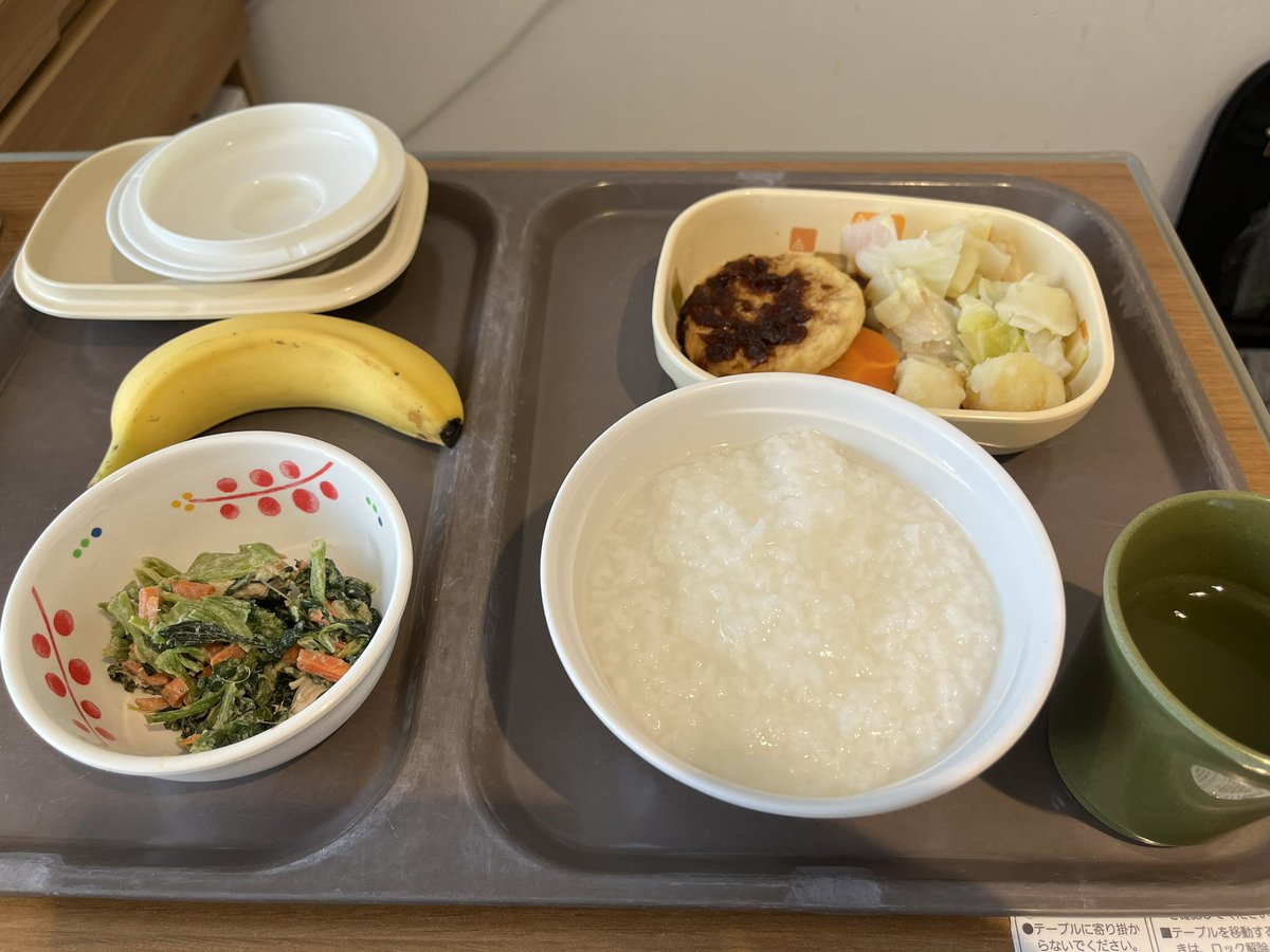 ぴ〜く〜! tweet media