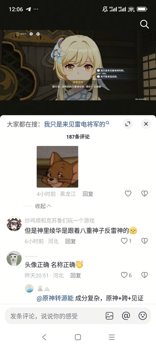 INTP药水姐 tweet media