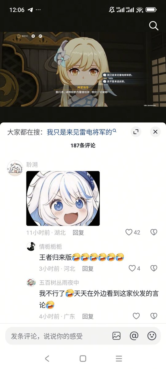 INTP药水姐 tweet media