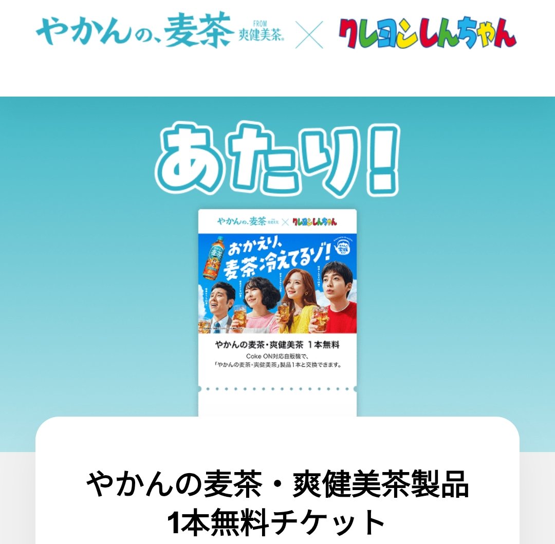 Rosa🍊 tweet media