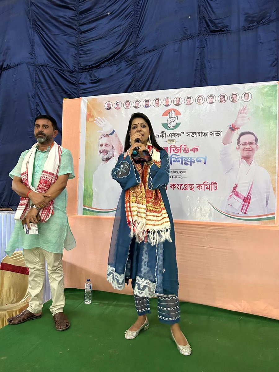 Nighat Abbass🇮🇳 tweet media