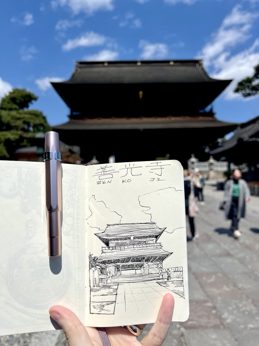 ぶらりひとり長野旅してきました。初長野。
善光寺でさっくりスケッチ。