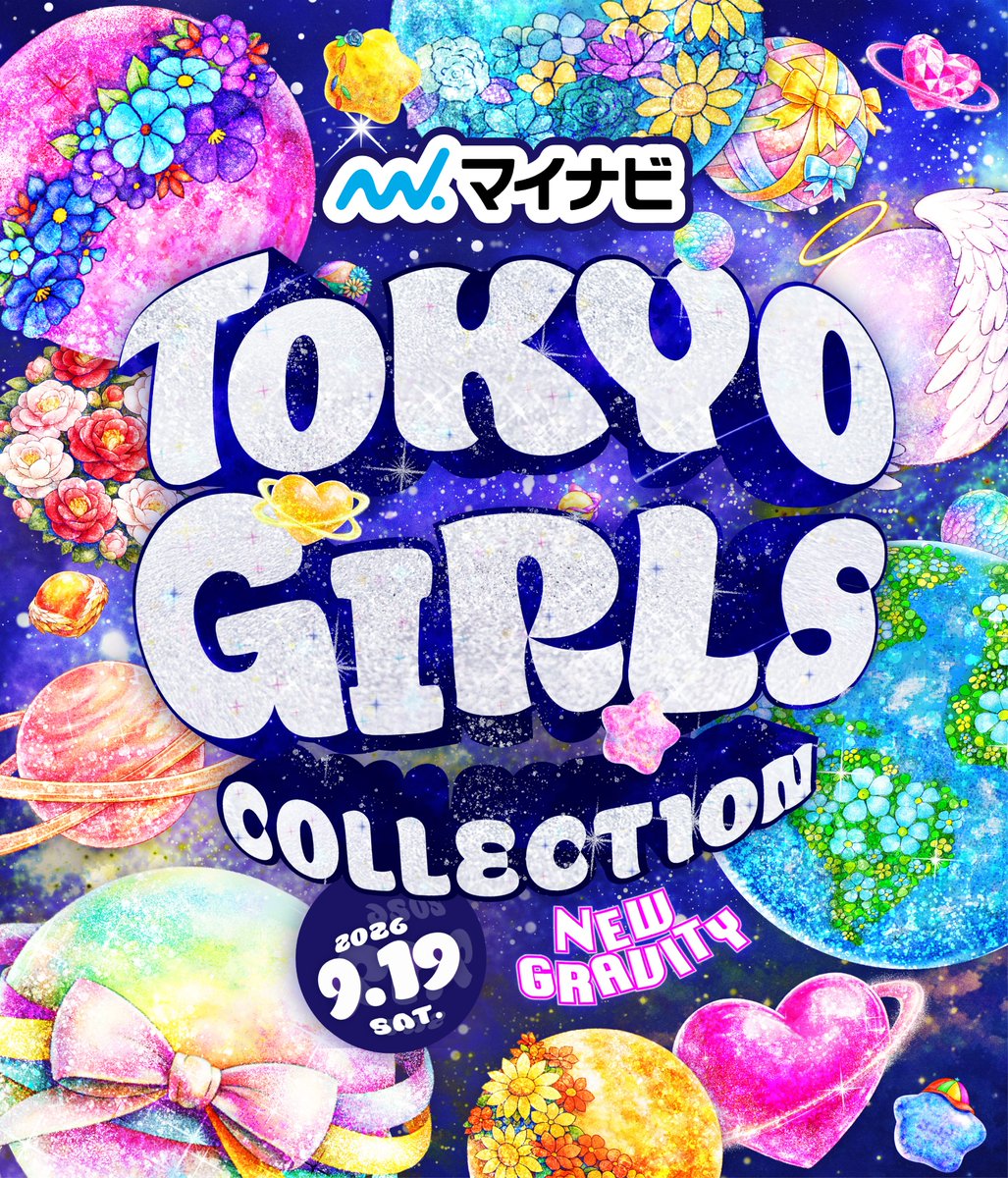 東京ガールズコレクション（TGC） tweet media