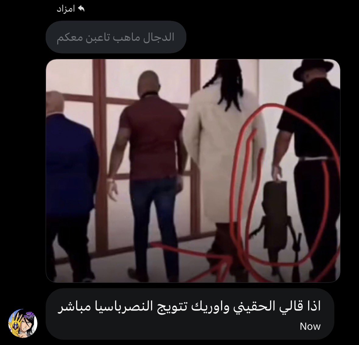 Der Zweck tweet media