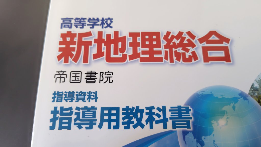 栃木県eスポーツ(ゲーム)協会(4/18(土)25(土)土、土、土リフの大爆SHOW !) tweet media