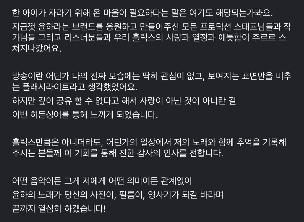 깡총🐰 tweet media