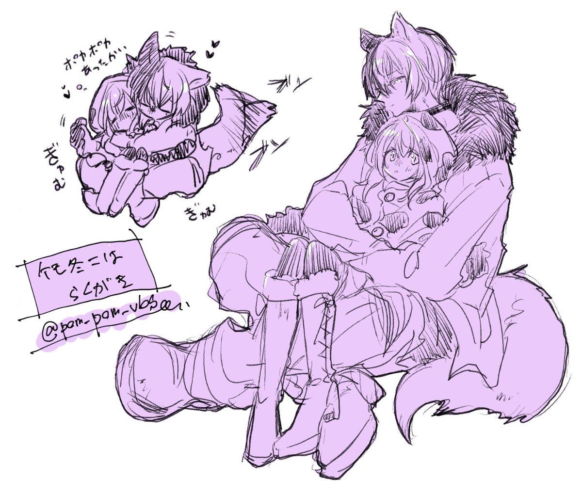 ポムポム tweet media