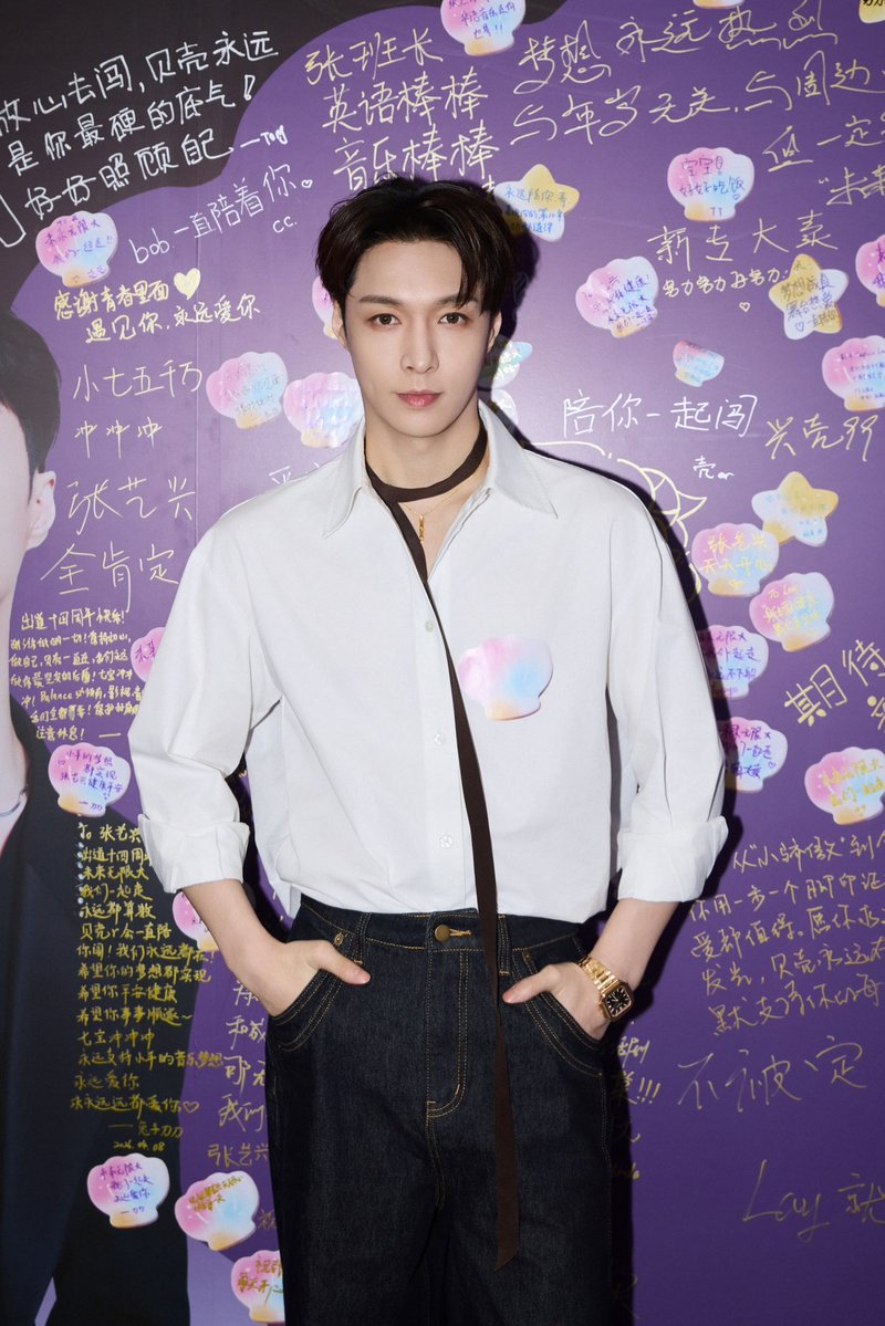 Lay Zhang Studio tweet media