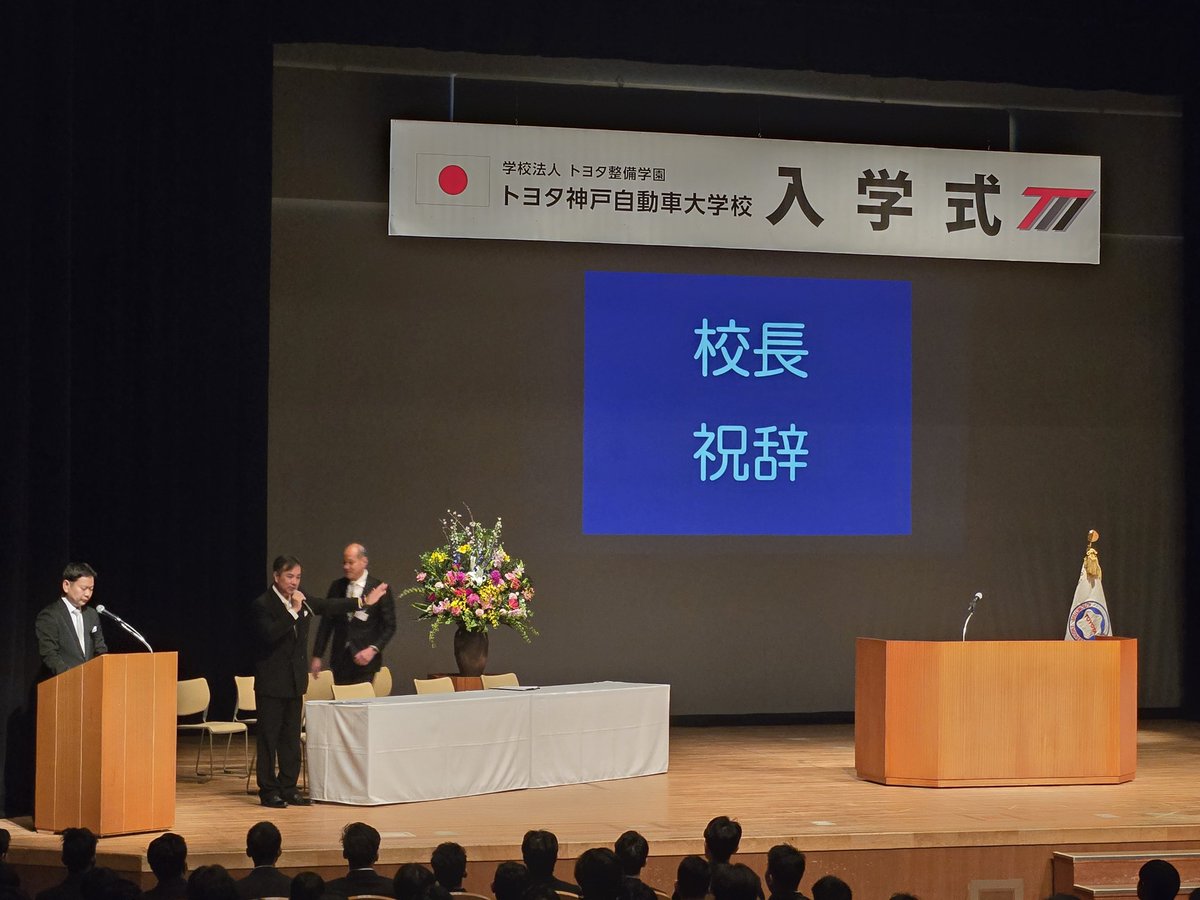 たけちゃ@GR86ターボ白黒🎹 tweet media