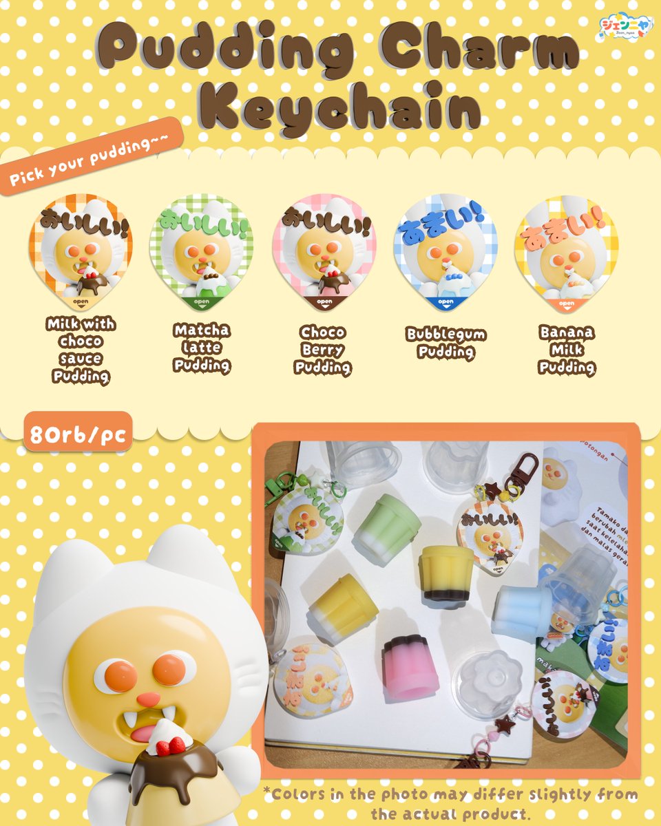 ジェンニヤ🍳 CF22 & Pland prep tweet media