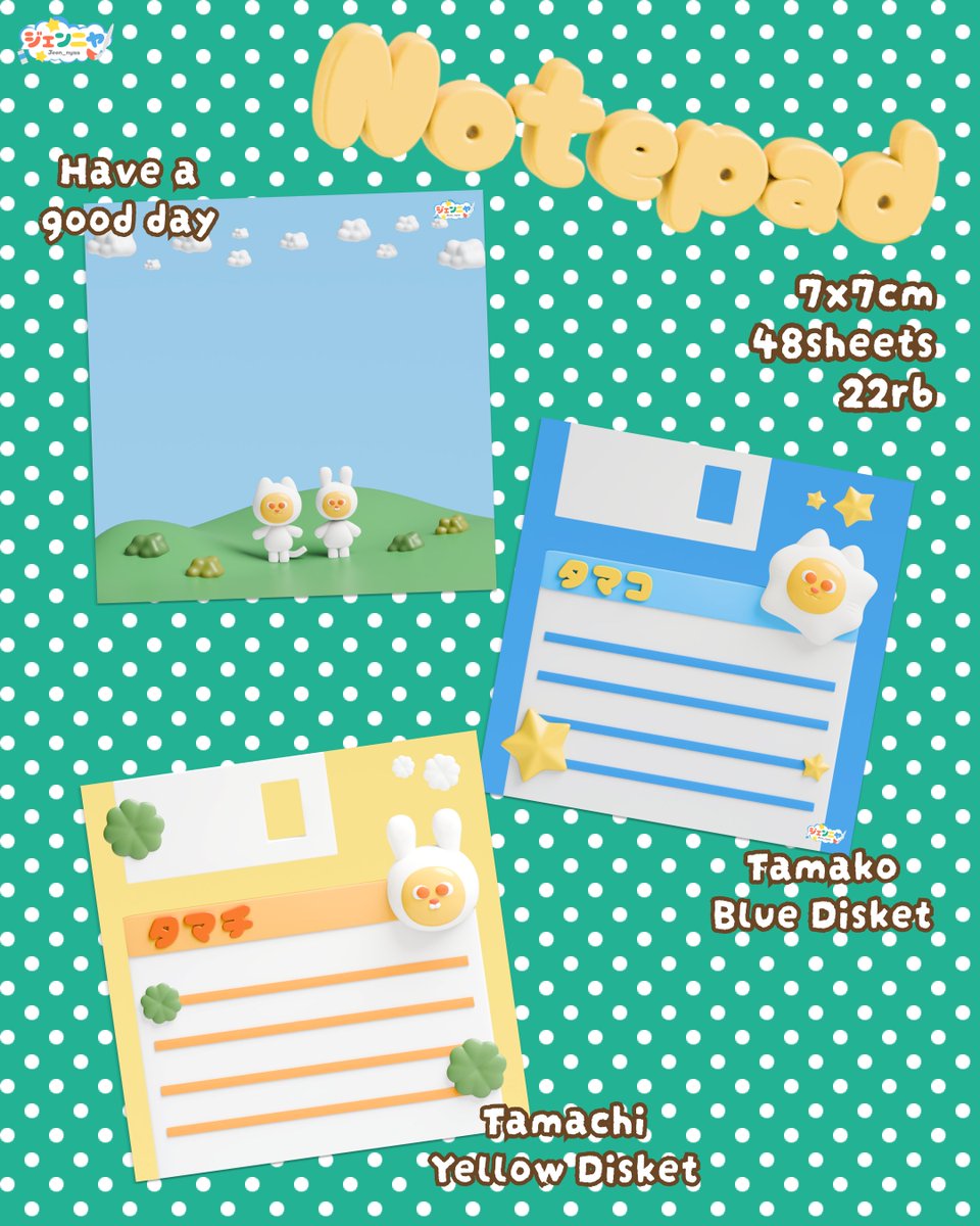 ジェンニヤ🍳 CF22 & Pland prep tweet media