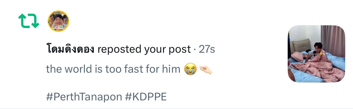 𝐥𝐞𝐞𝐲𝐚 tweet media