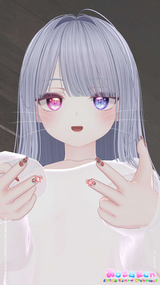 ありさ tweet media