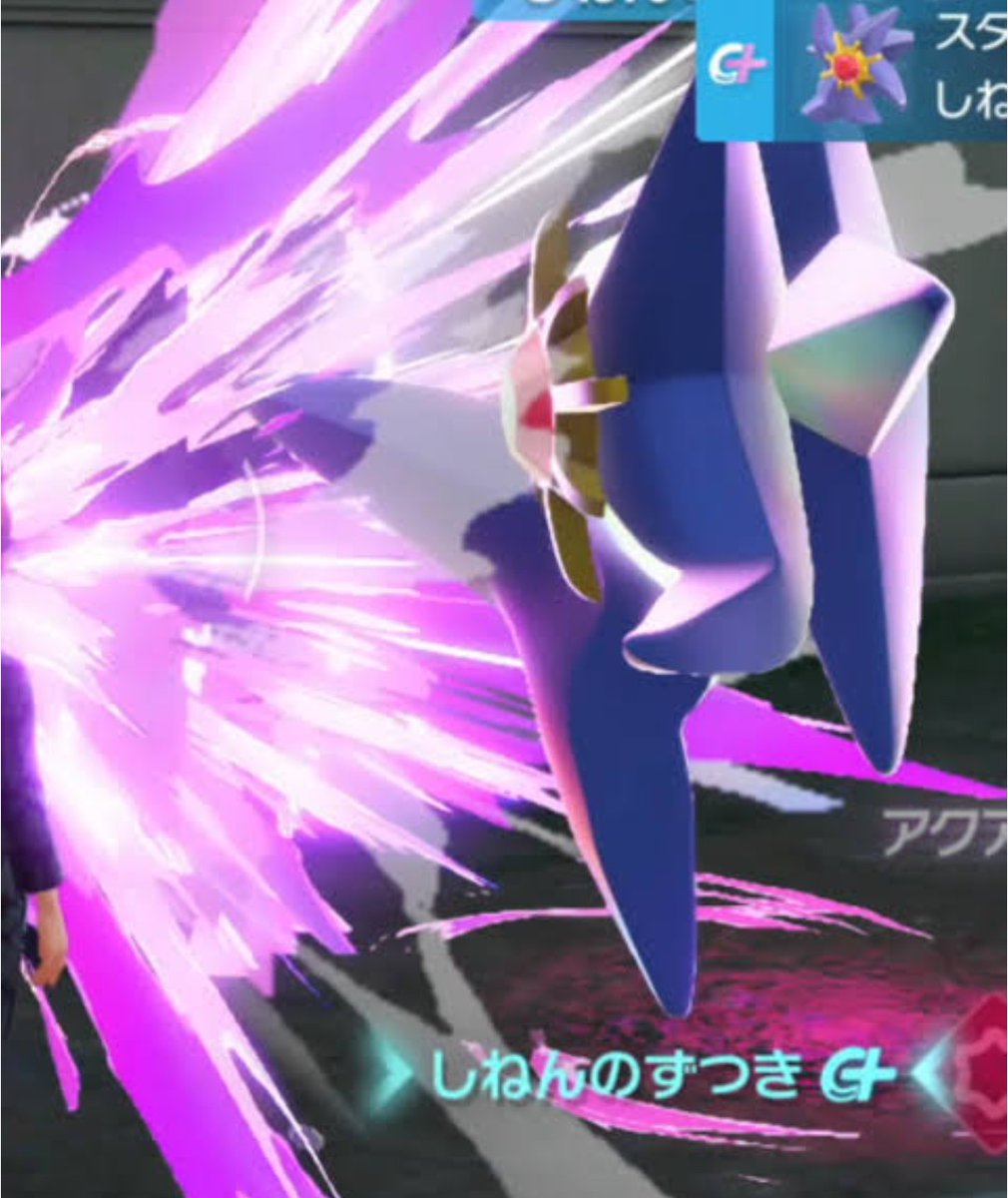 マサキ tweet media