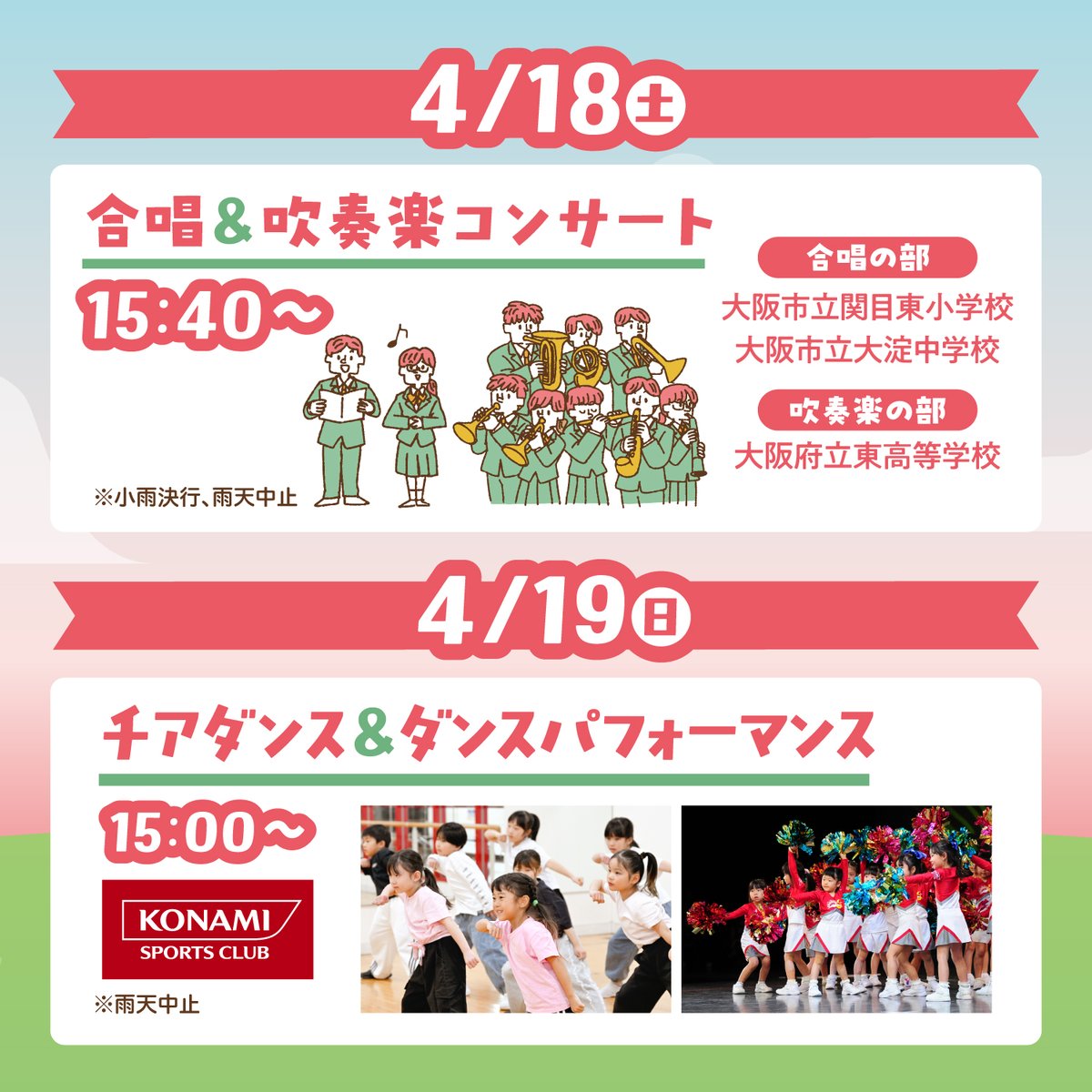 コムズガーデン【公式】 tweet media