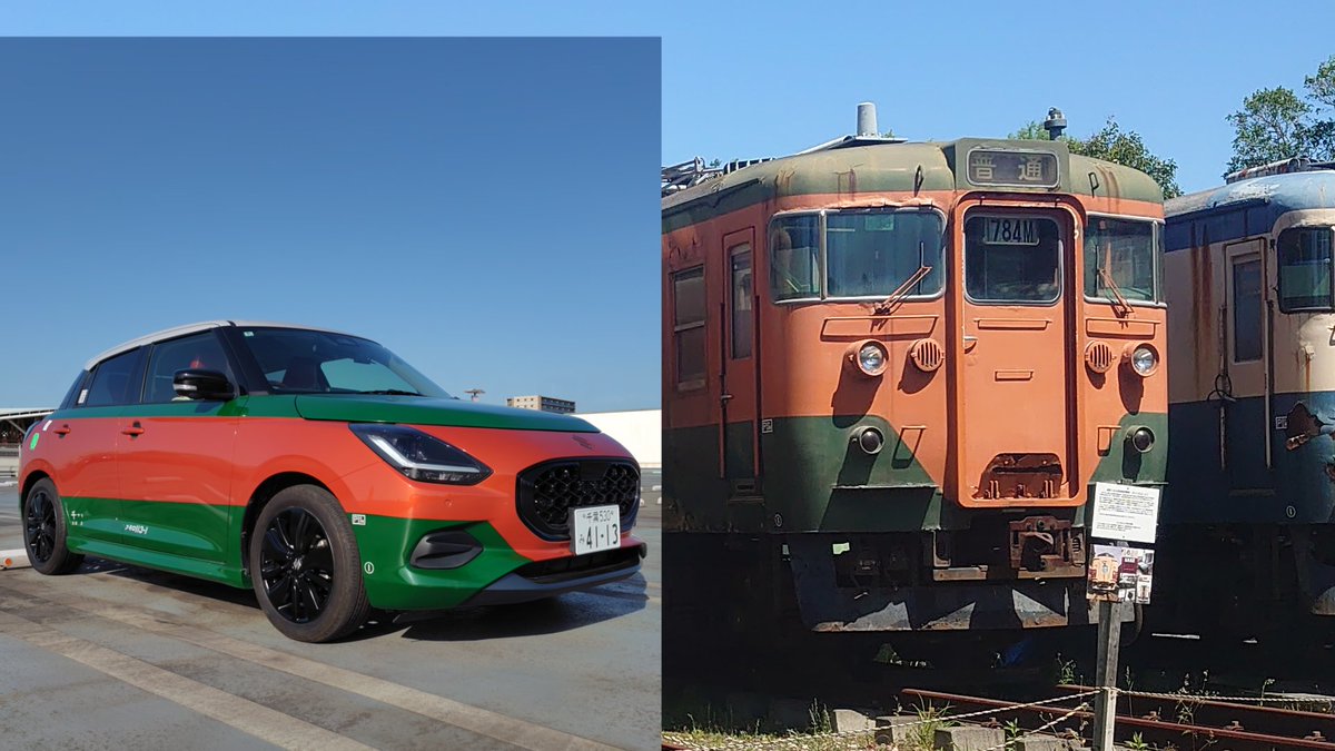 しーあい tweet media