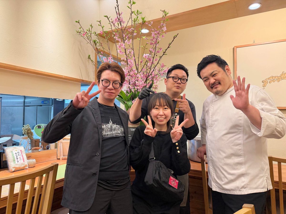 おもてはらchef@上勝locanda del pertornare tweet media