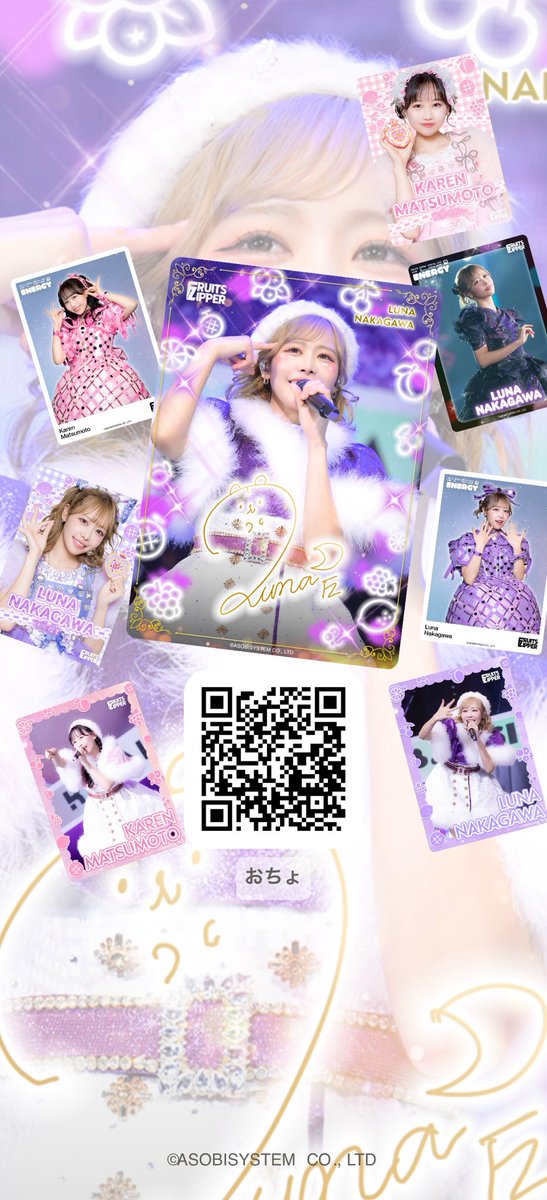 ochouuo's tweet photo. https://t.co/ZyzPIwzoxr